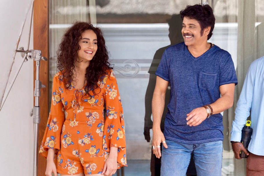 Raju Gari Gadhi 2
